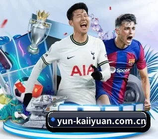yun-kaiiyuan.com.cn APP