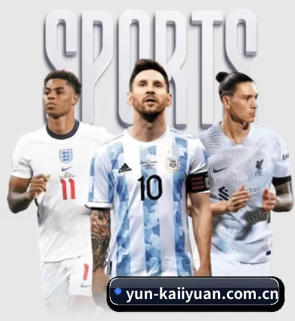 yun-kaiiyuan.com.cn五大内容板块,覆盖赛事直播与实时比分 - 多运动项目内容板块